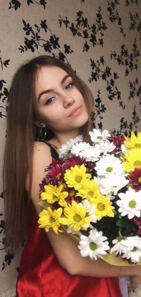 Настя #2056682