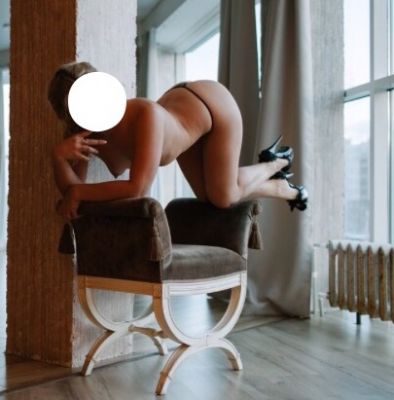 Яна #2117891