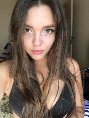 Диана #267633