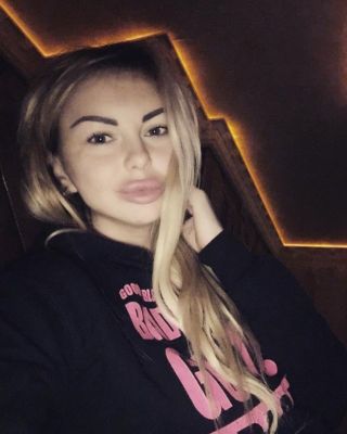 Влада #373133