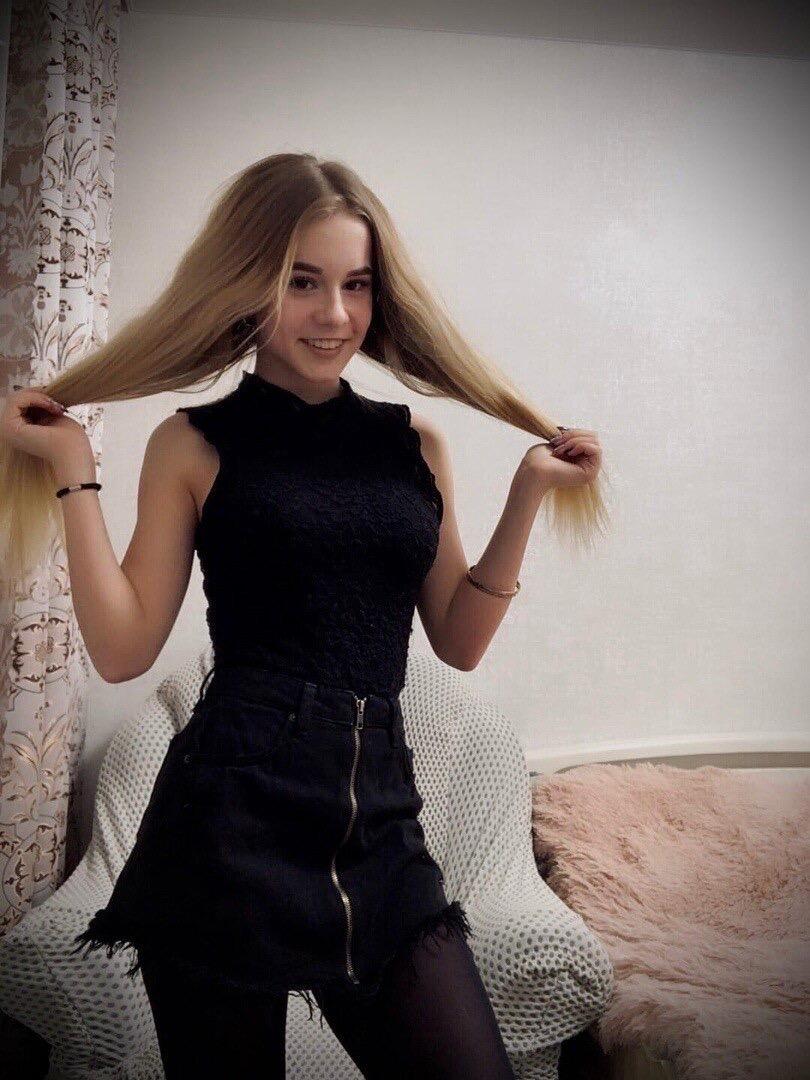 Ирина #3791923