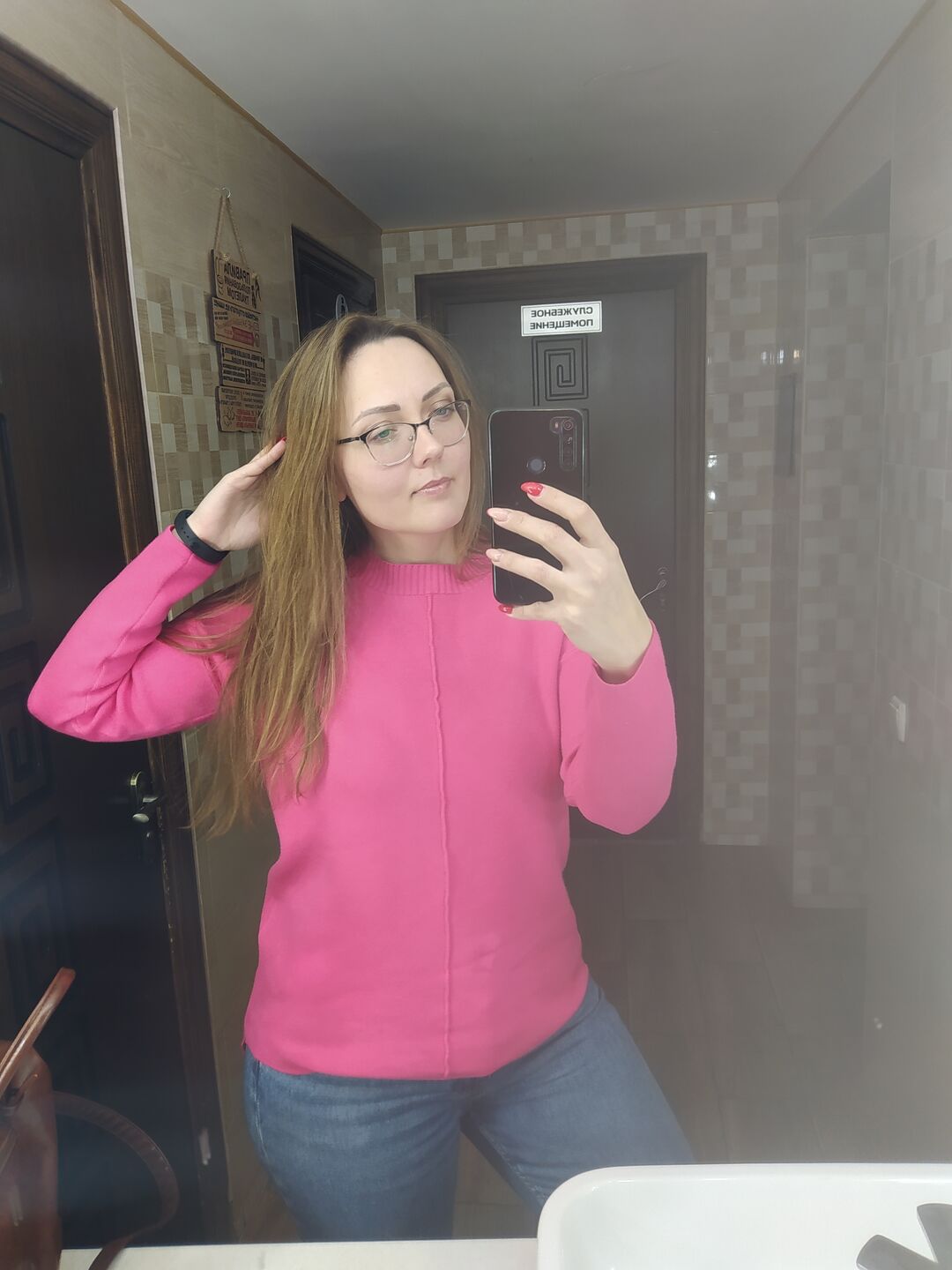 Милана #3795039