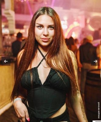 Элла #3797426