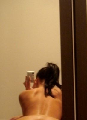 Арина #684895