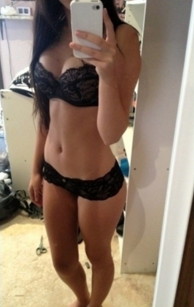 Карина #876898